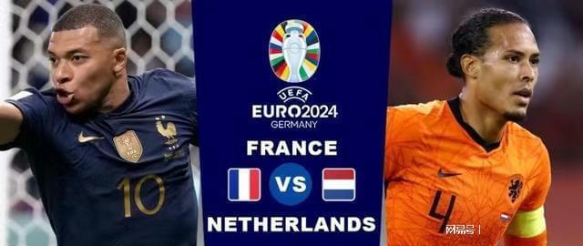 这将鼓舞球 这将鼓舞球